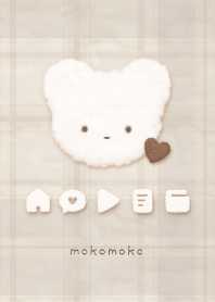 Fluffy Icon & Bear  - DP - F-11