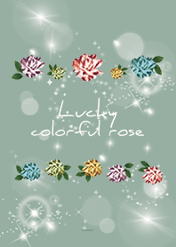 สีกากี : All Luck UP กุหลาบหลากสีสัน