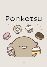 Beige Pink : Food Bear Ponkotsu
