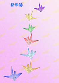 Paper Cranes 01 PINK