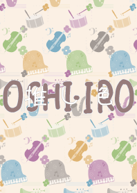 Let's find your OSHI-IRO! Theme 082.