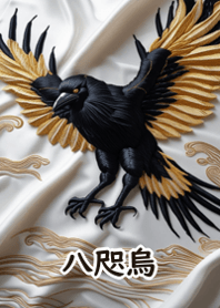 Yatagarasu Embroidery Series