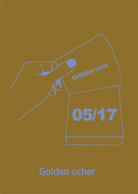 Birthday color May 17 simple: