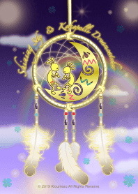 燦爛的天空和Kokopelli的夢幻捕手 4