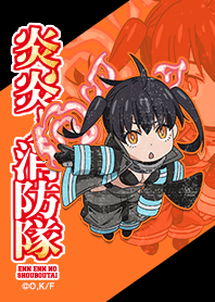 TVアニメ「炎炎ノ消防隊」 タマキSDver