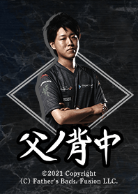 父ノ背中-KINCHI-