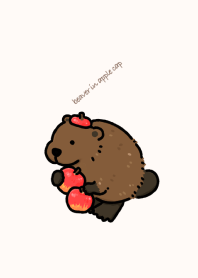 beaver in apple cap