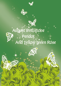 Green : August peridot & butterflies