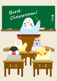Bird classroom