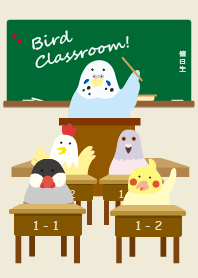 上學囉!鳥兒開學祭