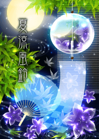 Wind chimes -cool summer-
