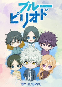 「ブルーピリオド」ちびキャラver.