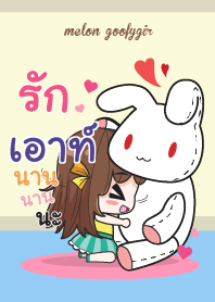 AO2 melon goofy girl_V17