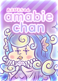 amabie-chan!
