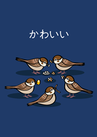 雀食可愛(深藍色)