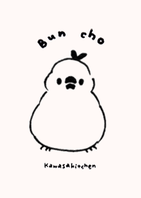 Java sparrow with pink plant -simple-