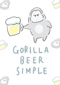 シンプル ごりら ビール ホワイト ブルー