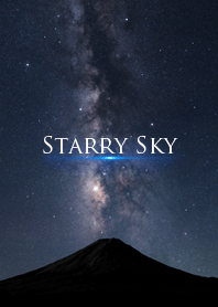 『綺麗な星空 2』