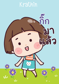 KIK Hello krathin2 V05