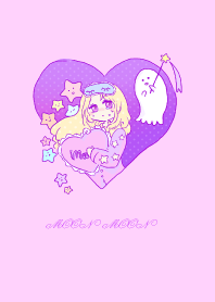 おやみなさいのせかい