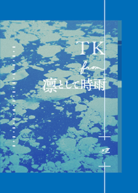 TKPG #Whose Blue