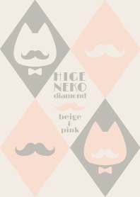 Beard cat diamond beige and pink
