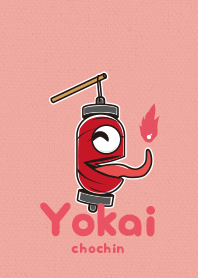 Yokaichochin2- sango