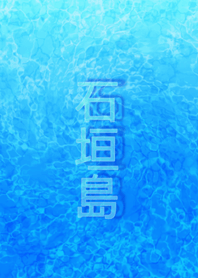 Beautiful sea in OKINAWA#11