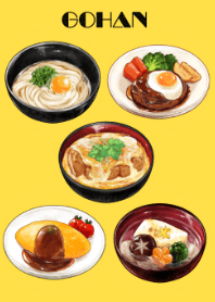-GOHAN-