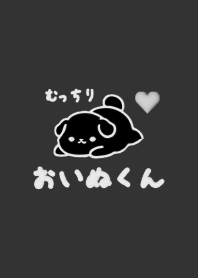 MUTTIRI OINUKUNbear cute Theme 3D 20