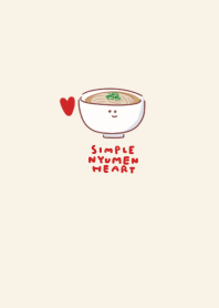 simple Nyumen heart beige