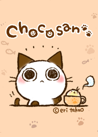 The cat's name is Choco.-Break time-