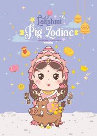 พระแม่ลักษมี & ปีกุนหมู x รวยหมดหนี้