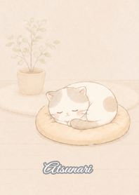 Cozy Lazy Cat: Atsunari