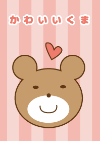  일본 의 귀여운 곰