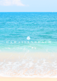 HAWAIIAN BEACH SHELL - MEKYM 2