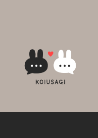 恋うさぎ♡グレージュ×ブラック