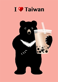 black bear & Bubble tea. 4