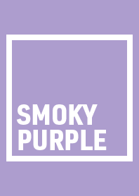 シンプルカラー【スモーキーパープル】