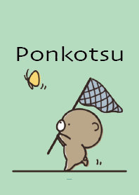 สีเขียวมิ้นท์ : หมีฤดูใบไม้ผลิ Ponkotsu2