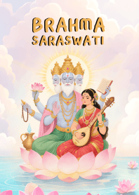 Brahma-Saraswati wealth, prosperity (JP)