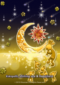 ココペリと輝く海と幸せと 2