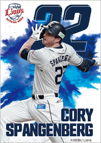 Saitama Seibu lions 2021cory spangenberg