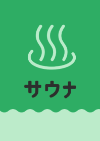 SAUNA ICON THEME 134