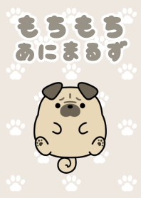 MOCHI MOCHI ANIMALS[Pug]