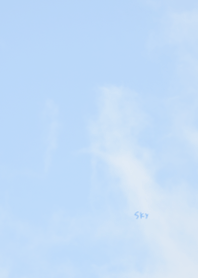 空のきせかえ34