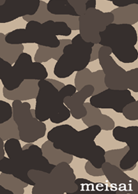 camouflage & stars