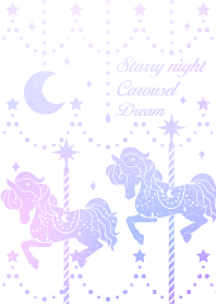 夢幻般的夜晚旋轉木馬