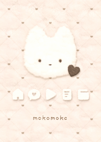 Fluffy Icon & Cat  - DG - XF-13