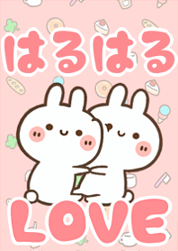 LOVE Rabbit[Haruharu]
